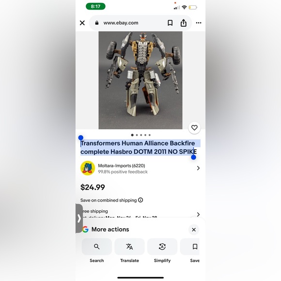 Transformer bundle vtg - Picture 15 of 16